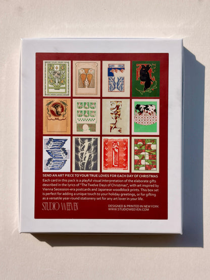 The Holiday Card Pack - "12 Days of Christmas" Illustrated Greeting Cards