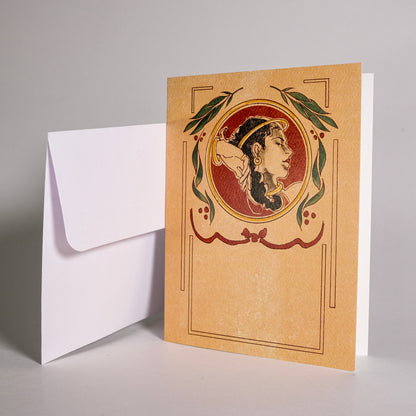 The Holiday Card Pack - "12 Days of Christmas" Illustrated Greeting Cards and Poster