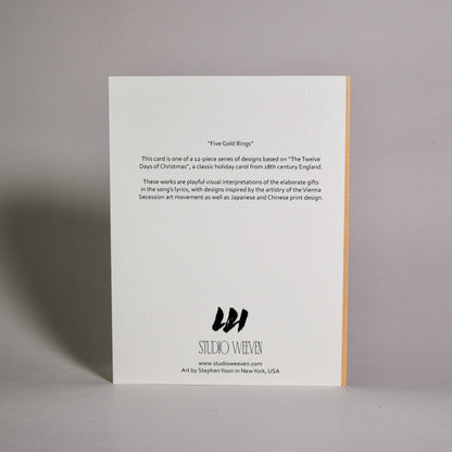 Day 5 "Five Golden Rings" Greeting Card