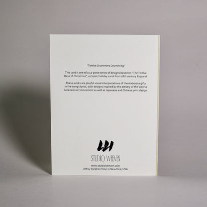 Day 12 "Twelve Drummers Drumming" Greeting Card