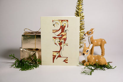Day 7 "Seven Swans a-Swimming" Greeting Card