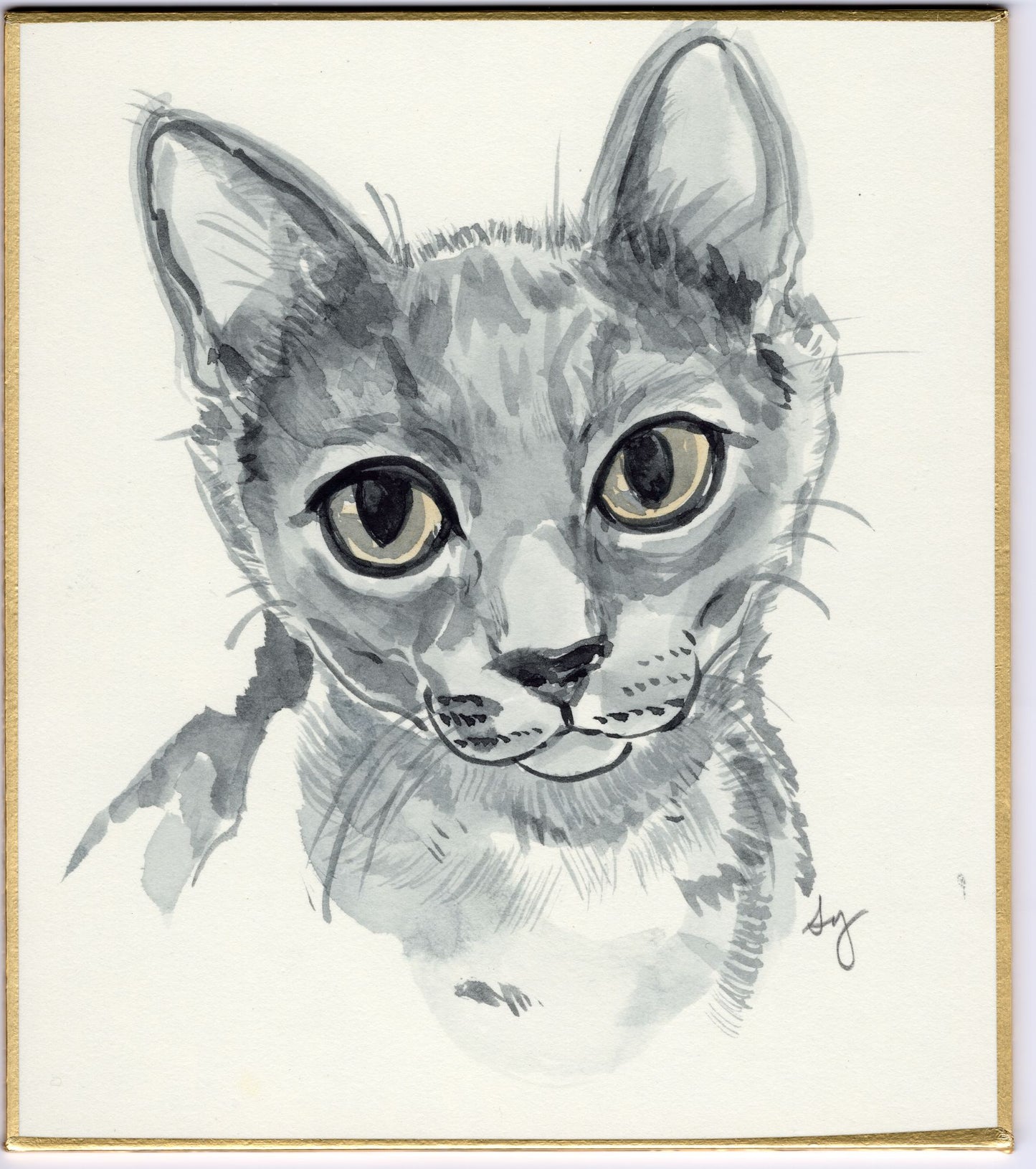 Custom Pet Portrait