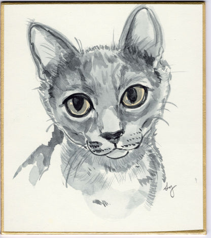 Custom Pet Portrait