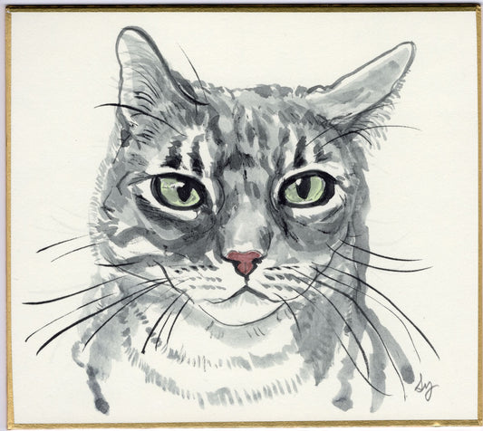 Custom Pet Portrait